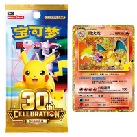 MS 100% Nouvelles cartes Pokémon authentiques, version chinoise, pack booster TCG pour la célébration du 30e anniversaire, jeux de cartes à collectionner