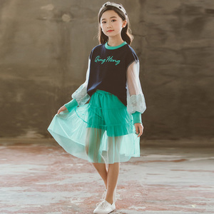 Vestidos de Princesa Coreanos de Encaje Verde Menta para Niñas, Patrones de Maniquí para Vestidos de Princesa Verdes, del Mercado Chino - Product Image 3