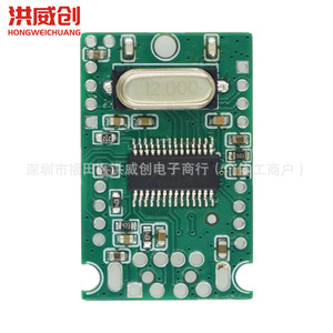 Hongweichuang <b>Usb</b> 2.0 Expansion Module <b>Hub</b> 1 To 4 Port Driverless For Development Boards - Product Image 3