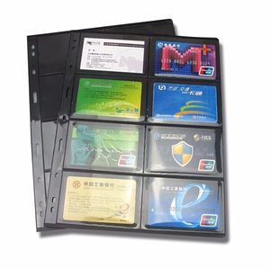 Custom Premium Pet Pvc 1 2 3 4 5 6 7 Filas Dinero Carta Postal Ticket Cheques Sello Protector Titular Páginas Para Álbum Bidner - Product Image 6