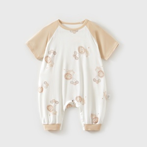 <span class=keywords><strong>Gigoteuse</strong></span> Bébé Printemps/<span class=keywords><strong>Été</strong></span> Fine Anti-Coup de Pied <span class=keywords><strong>Double</strong></span> Couche Modal Coton Bambou Manches Raglan Jambes Dédoublées - Product Image 6