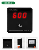 High End Encore CH72 AC Voltage, Current and Frequency Meter Measuring Instrument Encore CH72 Voltage Tester