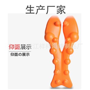 Almohada cervical en forma de U de plástico de 300-380 g con tracción manual para soporte de cuello y hombros - Product Image 1