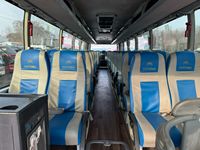 Autocar YU-TONG ZK6122, 50 places, d'occasion, 12 m, Euro IV, diesel, bus de luxe pour passagers, à vendre