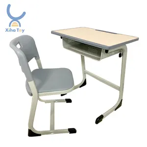 西哈美式现代可调学校课桌椅可堆叠活动组合教室桌椅套装