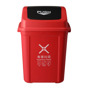 <span class=keywords><strong>Cubo</strong></span> de <span class=keywords><strong>basura</strong></span> <span class=keywords><strong>rectangular</strong></span> de PP respetuoso con el medio ambiente para el hogar, <span class=keywords><strong>cubo</strong></span> de <span class=keywords><strong>basura</strong></span> y reciclaje abierto para uso público y hotelero Lixeira - Product Image 3