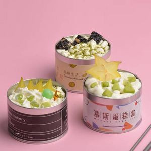 Caja Metálica para Pastel de Mousse de Boda, para Niños, Navidad, San Valentín, Cumpleaños, Tiramisú - Product Image 4