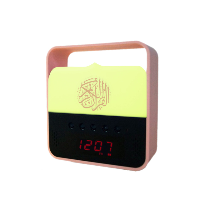 Hot Selling Muslim Wireless Quran Speaker Islamic Gift APP Control Colorful Lamp MP3 Radio Quran Player