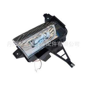 Feux antibrouillard LED pour Toyota Land Cruiser FJ200 12V, ensemble de lampes antibrouillard avant - Product Image 2