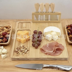 Bamboo <b>Cheese</b> Board <b>Set</b> With Four Piece <b>Knife</b> <b>Set</b> Portable Cutting Board For Kitchen Food Serving Durable Hand Wash Only - Product Image 5