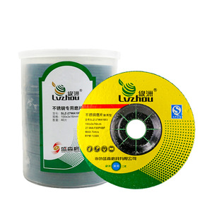 แผ่นเจียรเหล็กสแตนเลส Lvzhou ขนาด 100x3x16 มม. ล้อเจียรเรซิ่นสำหรับตัดโลหะ - Product Image 1