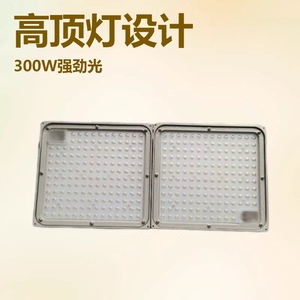 Plafonnier LED à dôme haut 300W, intensité variable, haute luminosité, fabriqué à Wenzhou - Product Image 5