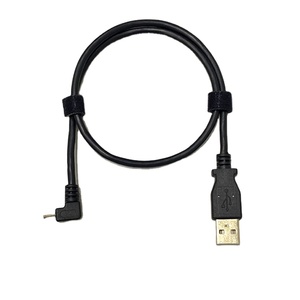 Câble USB 2.0 personnalisé mâle-mâle à angle droit Mini-B avec gaine en PVC pour ordinateur et appareil photo - Product Image 1