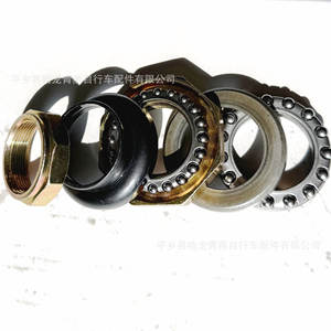 Kit de 7 pièces de roulement à billes pour fourche avant de trottinette électrique, pièces métalliques résistantes à l'usure - Product Image 4