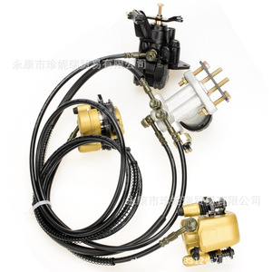 Ensemble de frein à disque hydraulique Scb089 150 Go Kart One To Three pour réparation de véhicules utilitaires Polaris - Product Image 1