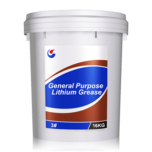 Groothandel Multifunctioneel Basisvet Mp3 Geel Lithiumvet - Product Image 2