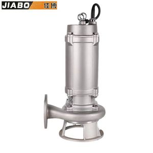 <span class=keywords><strong>Bomba</strong></span> de <span class=keywords><strong>aguas</strong></span> residuales <span class=keywords><strong>sumergible</strong></span> vertical monofásica de 220V 3 hp para drenaje - Product Image 3