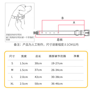 Berlian warna-warni mewah dipersonalisasi pola macan tutul cincin leher anjing gaya Inggris tali traksi anjing berjalan kerah hewan peliharaan anjing - Product Image 3
