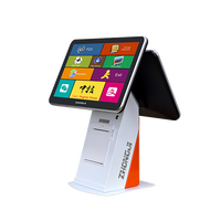 Sistem POS Layar Sentuh All-In-One Mesin Terminal Kasir Toko Ritel Dukungan Multi-Bahasa untuk Multilingual