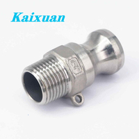 Adaptateur de came et de rainure mâle en aluminium de type F de 3/4 pouces x filetage NPT mâle