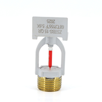 Tête de sprinkler automatique à réponse rapide ZSTBS-15/20 encastrée dans le mur, sphère en verre de 3 mm