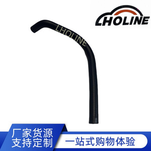Tuyau en caoutchouc LHOLINE 16291-37040/16281-0T040 EPDM pour réservoir d'eau, chauffage et échappement de gaz, longueur standard - Product Image 5