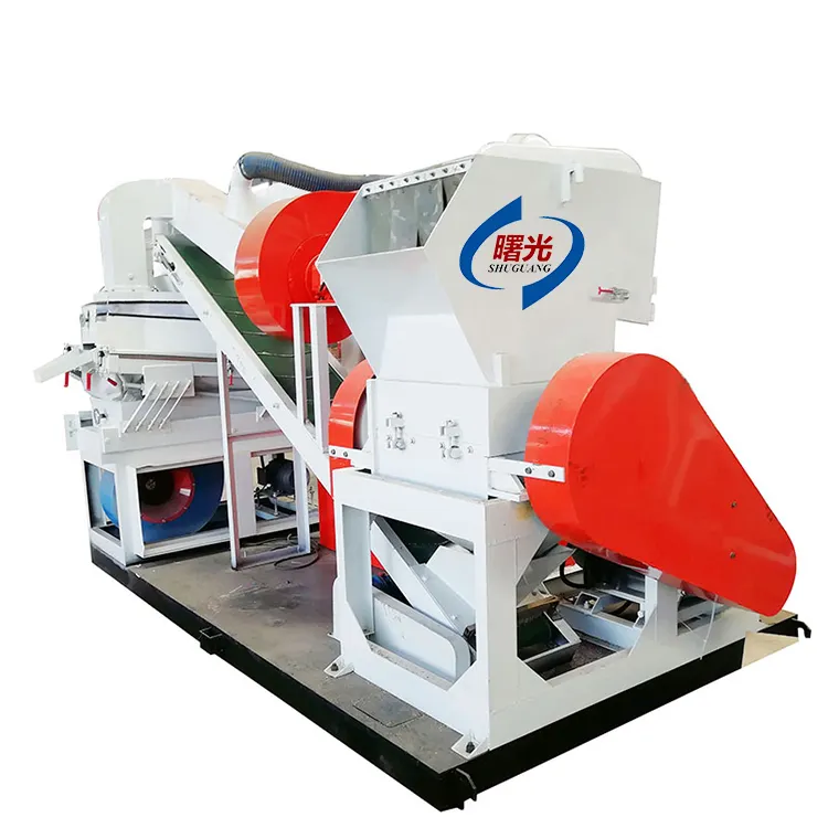 Cheap Waste Cable Wire Recycling Machine Scrap Copper Wire And Cable Granulator Recycling Machines For Hot Sale 2021