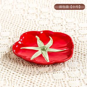 Wholesaler High Quality Ceramic Tomato Plate Ceramic Fruit Plate, <b>Red</b> Plate for Tableware, Dishwasher and <b>Microwave</b> - Product Image 5