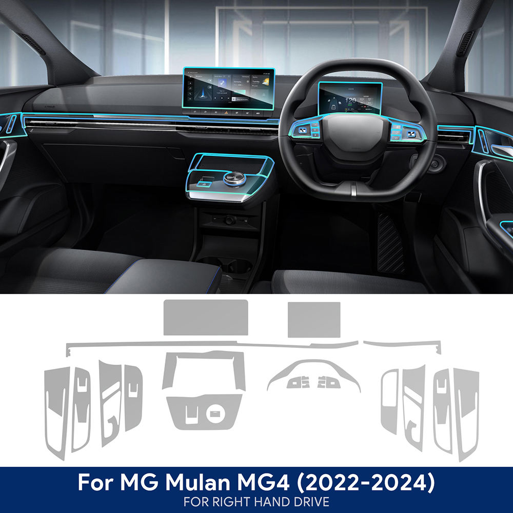 Car invisible interior film - For GM 1