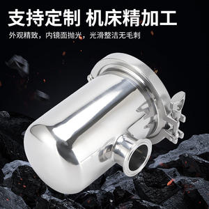 Vanne de respiration à fixation rapide, filtre sanitaire, réservoir en acier inoxydable 304, pièce d'angle pour machines de transformation alimentaire - Product Image 4