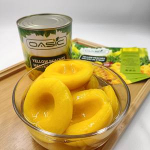 Pêches jaunes en conserve les plus vendues, demi-pêches en conserve dans un sirop léger/fort, haute qualité - Product Image 5