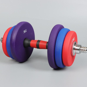 15-30kg Cast Iron Adjustable <b>Dumbbell</b> Sets PVC Handles Home Fitness Equipment Plastic Dipped Exercise Bodybuilding - Product Image 1