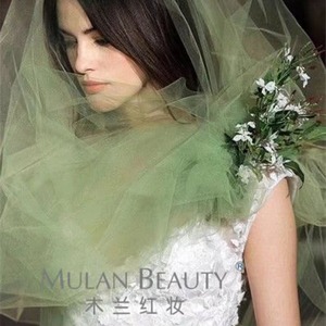Voile de mariée Mulan Beauty vert clair, plus de 175 cm, bord coupé, pour la photographie de mariage - Product Image 1