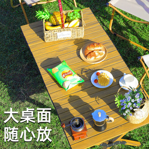 Table pliante d'extérieur rectangulaire 60x45x36cm, couleur bois naturel, pliable pour le camping, les pique-niques et l'utilisation en extérieur - Product Image 4