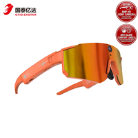 Lunettes Intelligentes IA 3D Surround avec Caméra 8MP, Éclairage LED HD 1080P, Appel, Traduction, Assistant Vocal, Enregistrement, Étanche