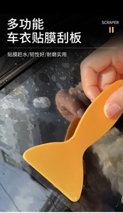 Nhựa giống cây chổi kính giống cây chổi da lộn bọc công cụ cửa sổ sạch hơn <span class=keywords><strong>scraper</strong></span> xe giống cây chổi - Product Image 6