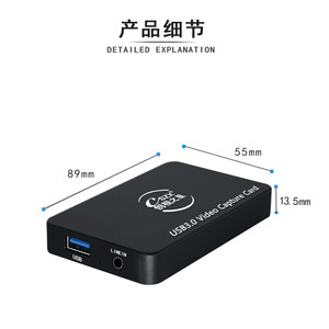 การ์ดจับภาพวิดีโอ CSZX USB3.0 SDI HDMI VGA อินพุตสำหรับกล้อง DSLR สตรีมมิ่งการบันทึก - Product Image 4