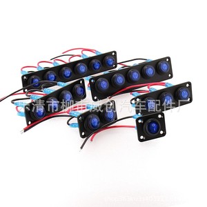 แผงสวิตช์แบบรวม 1 ถึง 6 หลัก กันน้ำ พร้อมไฟ LED สำหรับการดัดแปลงรถยนต์ - Product Image 4