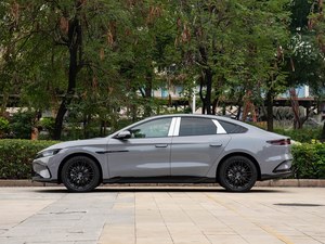 BYD Han 2026, Auto Eléctrico Edición Inteligente, 705 KM de Autonomía, Carga Rápida, Batería de 69.7 kWh, 240 kW, Sedán de 5 Plazas, Vehículo de Nueva Energía - Product Image 4