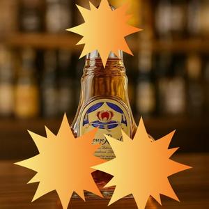 Bouteille de <span class=keywords><strong>whisky</strong></span> en forme de Grateful Dead Jerry Garcia Bouteille de <span class=keywords><strong>whisky</strong></span> en <span class=keywords><strong>verre</strong></span> créative avec autocollant magnétique - Product Image 3