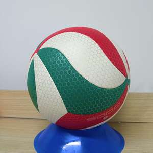 Balón de voleibol 2026 de alta calidad, cuero PU, balón de voleibol personalizado, tamaño oficial 5. - Product Image 3