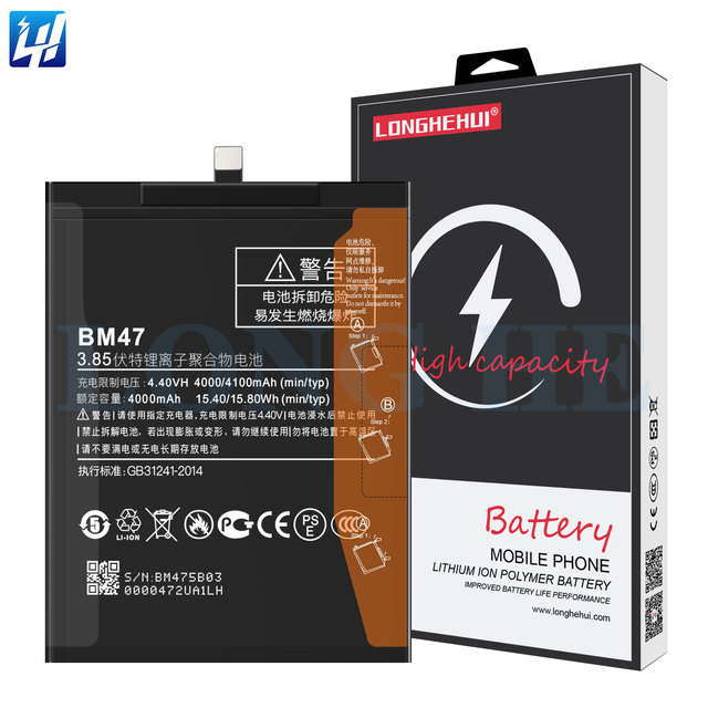 Original Capacity Replacement Phone Battery BM47 for Xiaomi Redmi 3X Redmi 4X 4100mAh