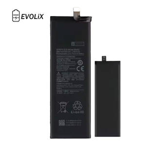 小米BM52 5250毫安时手机电池笔记10 Lite笔记10专业CC9专业批发库存 - Product Image 1