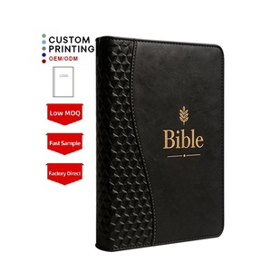<span class=keywords><strong>Biblia</strong></span> con superficie en relieve en español, con bordes dorados, personalizada, al por mayor, <span class=keywords><strong>de</strong></span> alta calidad, estilo Jerusalén, <span class=keywords><strong>Biblia</strong></span> antigua - Product Image 1