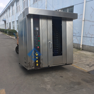 Commercial Multi-fuel Gas/Electric/Diesel Rotary Bakery Oven <b>With</b> Digital Control for Pizza & Bread Baking JY-50D JY-50C JY-50R - Product Image 3