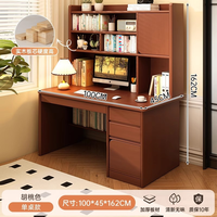 Bureau de travail à domicile au design simple, avec étagère et tiroir, table d'ordinateur pour espace de travail à domicile – Prix fabricant