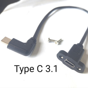 Cavo di prolunga adattatore per montaggio A pannello femmina Micro <span class=keywords><strong>B</strong></span> tipo <span class=keywords><strong>C</strong></span> USB A <span class=keywords><strong>B</strong></span> 2.0 3.0 personalizzato - Product Image 1