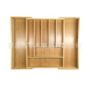 Solid Wood Knife And Fork Organizer Rectangular Expandable With Compartments For <b>Kitchen</b> Drawer <b>Storage</b> <b>Box</b> - Product Image 3