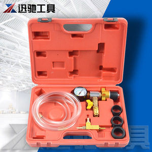 Kit de herramientas de vacuómetro para automóvil con adaptadores y manguera para reparación mecánica automotriz en estuche rígido - Product Image 5