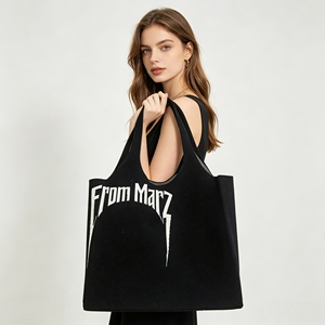 100% BCI Cotton <b>Knitted</b> Tote <b>Bag</b>, jacquard Letter Shoulder <b>Bag</b>. - Product Image 1